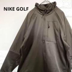 NIKE GOLF ナイキ メンズ プルオーバー 茶 S ハーフジップ