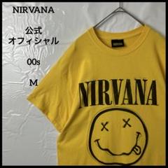 バンドtシャツ　公式オフィシャル　NIRVANAニルヴァーナ　黄色イエロー00s