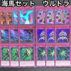 遊戯王カード　海馬セット Amazon.co.jp: コナミ 遊戯王OCG デュエルモンスターズ(25周年