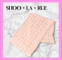 SHOO・LA・RUE ⭐️ 格子ストール 大判 ふわふわ カシミヤタッチ