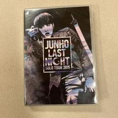 JUNHO 2PM ピンバッチ ラバー 計3点 セット hyper ウォリ
