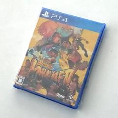 【◎新品・未開封！】PS4　ベア・ナックルIV　スペシャルエディション
