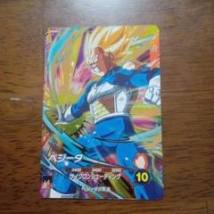 ドラゴンボールスーパーダイバーズ　sdv5-049 ベジータ