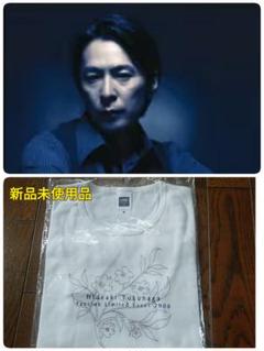 2025年最新】徳永英明ファンクラブの人気アイテム - メルカリ