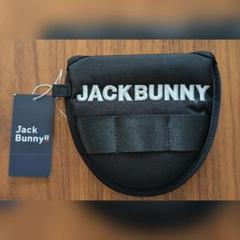 ジャックバニー　パーリーゲイツ　　パターカバー　ヘッドカバー　マレット型