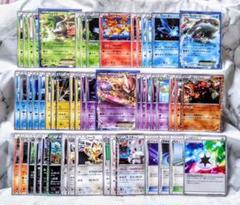 未使用 bw サイコドライブ ミュウツーEX プリズムエネルギー 他