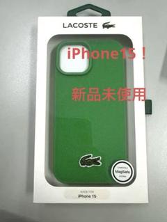 2025年最新】ラコステ iPhone用ケースの人気アイテム - メルカリ