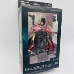 ファイナルファンタジー10 ルールー武器ぬいぐるみ モーグリ大小