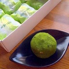 霧の森大福 2箱 (送料込) お菓子 お中元