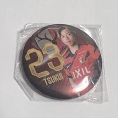 鹿島アントラーズ プレイヤーズメタル缶バッジ 23 津久井佳祐