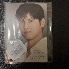 ★新品未使用★ 大谷翔平×DECORTÉリポソームアドバンストリペアセラムのサムネイル