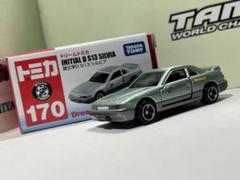 m60045897843_1.jpg?1729559050