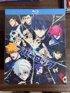 ブルーレイアニメ番組『ブルーロック』シーズン1とシーズン2の1-38話＋劇場版