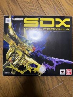 【即納&大特価】 ファイナルフォーミュラー SDX - プラモデル