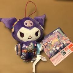サンリオ　　ピューロランドネオナツマツリ2コラボマスコット☆クロミ ☆