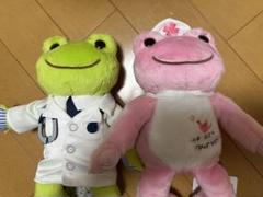 恋はつづくよどこまでも　ピクルスぬいぐるみ　ドクター＆ナース 恋はつづくよどこまでも」先週の最終回後、恋つづロスはつづくよ