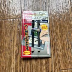 イージータッチペンD 2本パック