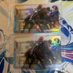 サラブレッド　ウエハース　未開封15パック＋サインカード4枚＋α　まとめ売り This will make you cry! A miracle happened with an unopened