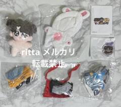 BTS バンタン ジョングク ググトゥギ　10cm ぬいぐるみ本体　洋服セット m60047388031_1.jpg?1737878681