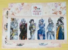 第五人格　スイパラ　5周年スイパラ　ペーパーランチョンマット2枚セット 2025年最新】第五人格ランチョンマットの人気アイテム - メルカリ