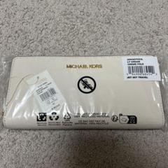 ‼️定価49,500円‼️【新品・未開封】♡MICHAEL KORS♡長財布のサムネイル