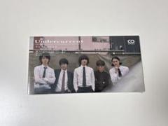 Khaki Undercurrent 8cmシングルCDのサムネイル
