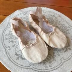 シルビア（Sylvia）エリス トゥシューズ バレエ｜シルビアのトウ