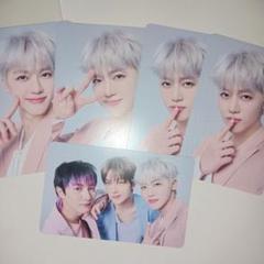2025年最新】nct ジェミン トレカセットの人気アイテム - メルカリ