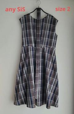【美品】any SiS チェック柄ノースリーブミニワンピース