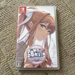 Switch ドキドキ文芸部プラス!
