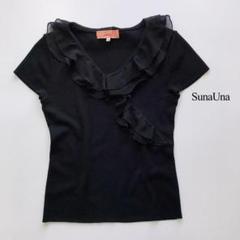 再再値下げ（新品）sunauna 半袖黒ニット（シフォンにフロッキー