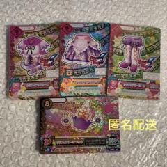 劇場版 アイカツ！ 10th Anniversary 星宮いちご