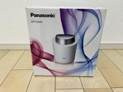 ✨️美品✨️ 早い者勝ち‼️Panasonic スチーマーナノケア EH-CSA97 31z9iMYuxRL.jpg_BO30,255,255,