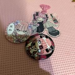 メンヘラチャン いつきゆう グッズセット メンヘラチャン グッズまとめ売りの通販 by ねこまんま's shop