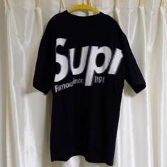 Supreme Intarsia Spellout S/S Top