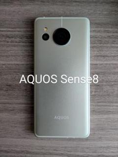 【シン・プロフお読みください】AQUOS Sense8 グリーン ケース付 シン・プロフお読みください様専用】AQUOS Sense8 グリーン