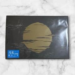 2025年最新】ヨルシカ 月光 blu-rayの人気アイテム - メルカリ
