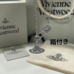 2025年最新】ViVienne westwood ネックレス 安全ピンの人気
