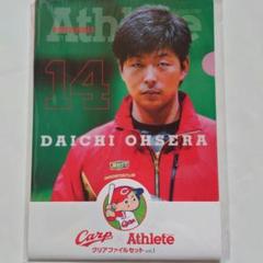 2025年最新】athlete 広島の人気アイテム - メルカリ
