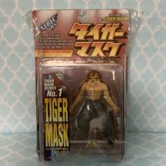 タイガーマスク TIGER MASK SERIES No. 1(オレンジ)