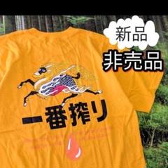 ラスト出品】非売品キリンビール黄色イエロー新品バックプリントオーバーシルエット