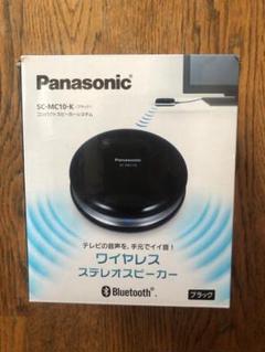 Panasonic SC-MC10-K