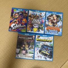 WiiU ソフト