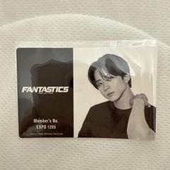 2025年最新】fantastics ステッカーの人気アイテム - メルカリ