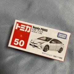 m60053691177_1.jpg?1709619452