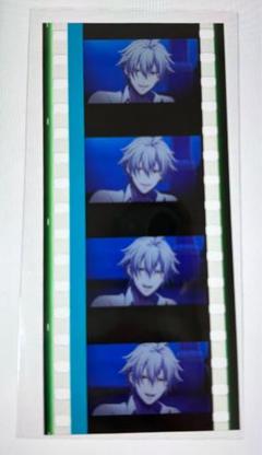 映画 ヒプマイ 碧棺左馬刻 コマフィルム ヨコハマ ヒプムビ 特典