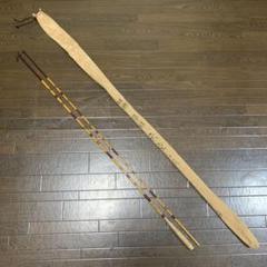 征興 セイコー 幻集　中調子　15.5尺　465 爆買い！ ヘラブナ竿 征興幻集465 メルカリ - ロッド - ロッド