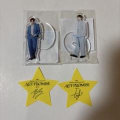 TXT ACT PROMISE  香水 セット TXT - TOMORROW X TOGETHER WORLD TOUR ACT : PROMISE OFFICIAL