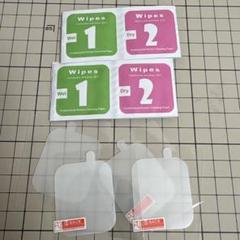 スマートウォッチ 1.85-2.0インチ 保護フィルム HD画面対応