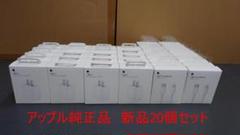 pei様 リクエスト 2点 まとめ商品 かい様 リクエスト 2点 まとめ商品
